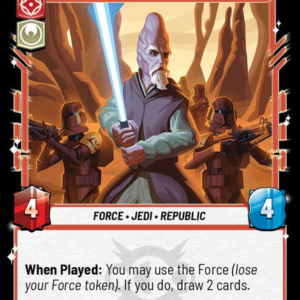 LOF – Ki-Adi-Mundi - We Must Push On – 146