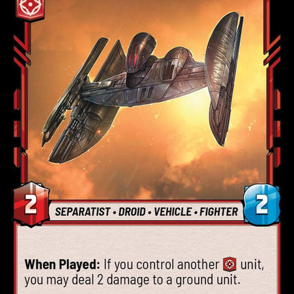 LOF – Hyena Bomber – 158