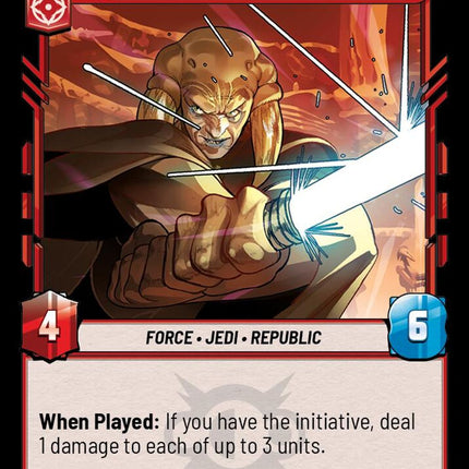 LOF – Saesee Tiin - Courageous Warrior – 167