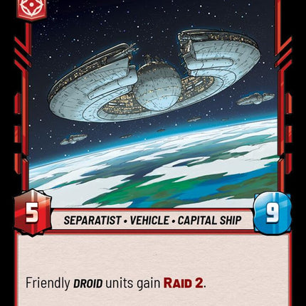 LOF – Invasion Control Ship – 169