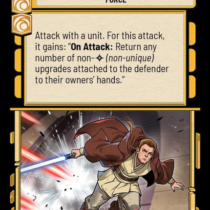LOF – Force Speed – 205