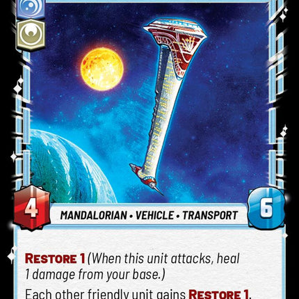 SEC – Coronet - Stately Vessel – 047