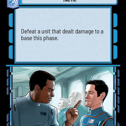 SEC – Retaliation – 077