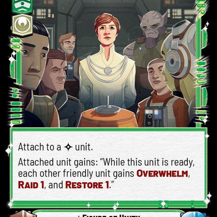 SEC – Figure of Unity – 104