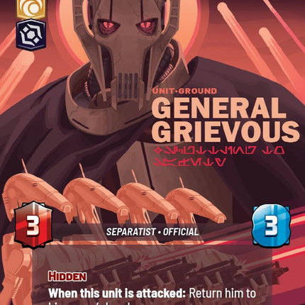 SEC – General Grievous - Scuttling to Safety – 1052
