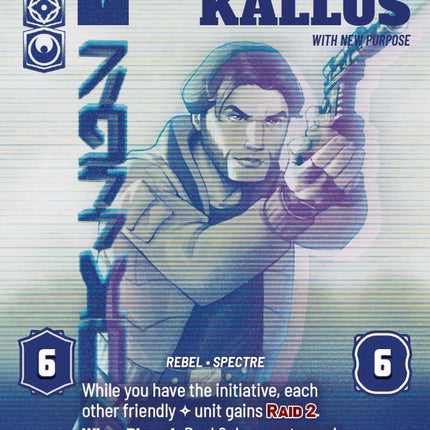 SEC – Alexsandr Kallus - With New Purpose – 1064