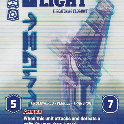 SEC – First Light - Threatening Elegance – 1071