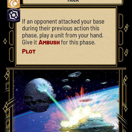 SEC – Fully Armed and Operational – 194