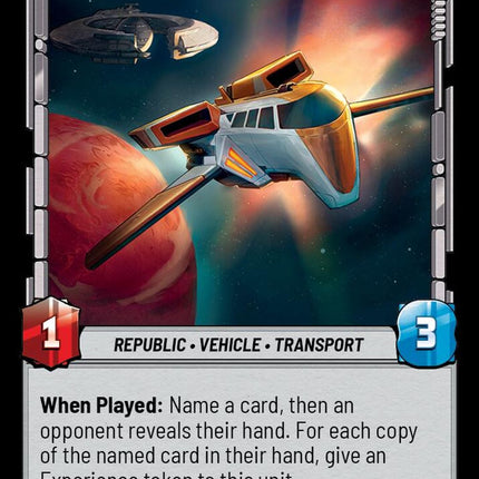 SEC – Inspector's Shuttle – 260