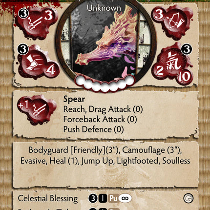 Taisa Tatsunotoshigo