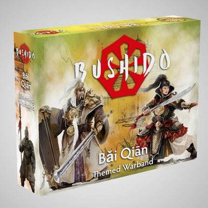 Bai Qian: The Emperor’s Legion — Themed Warband (Imperial Court)