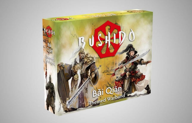 Bai Qian: The Emperor’s Legion — Themed Warband (Imperial Court)