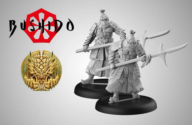 Bu Dong — Imperial Court Blister