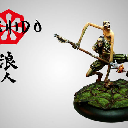 Ashinaga Tenaga