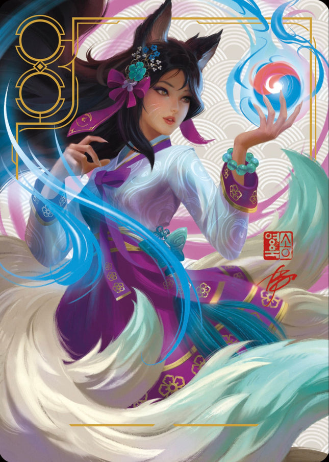 [Pre-order] Riftbound Origins Booster Box (Korean Edition)