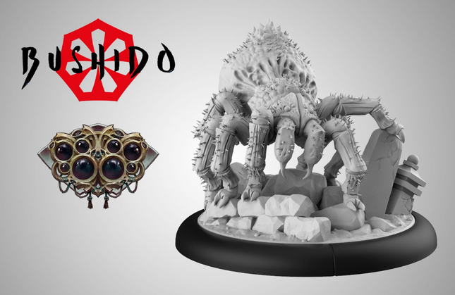 Bushido: Obasan