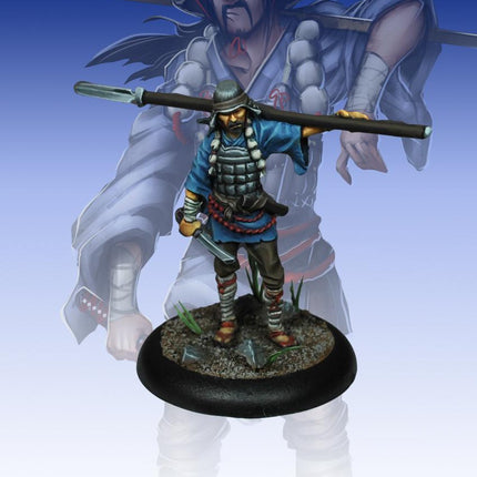 Isamu, Goshi Gunso