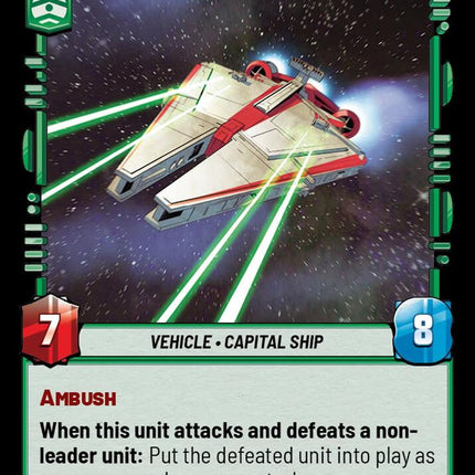 SHD – Arquitens Assault Cruiser – 122