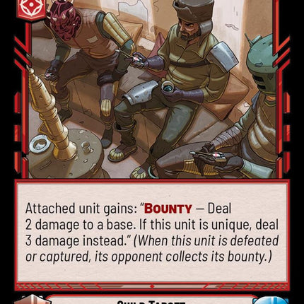 SHD – Guild Target – 173
