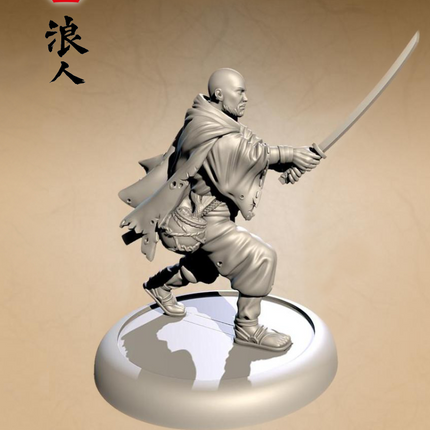 Shengzhiqi
