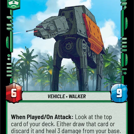 SOR – Reinforcement Walker – 119