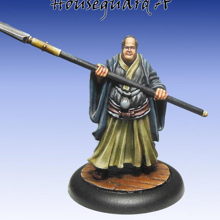 Takashi Houseguard A