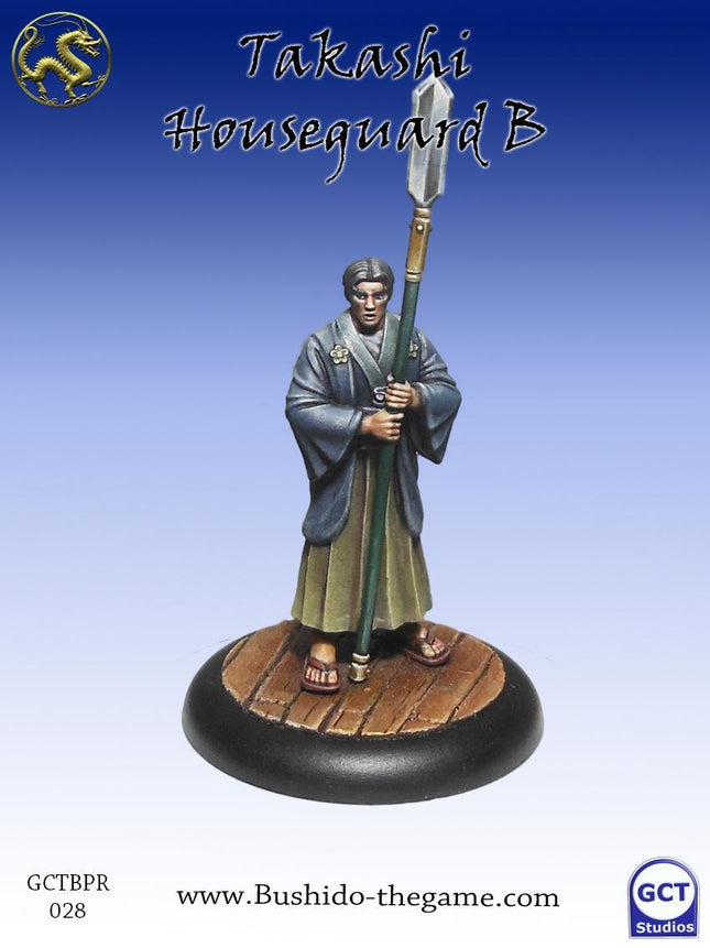 Takashi Houseguard B