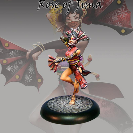 Tsubaki (model from the starter set)