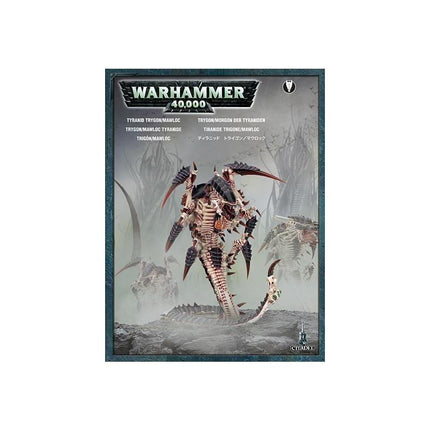 TYRANIDS HIVE GUARD
