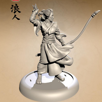 Yanjing